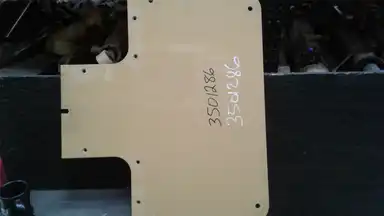 NEW PLATE indicator image 2