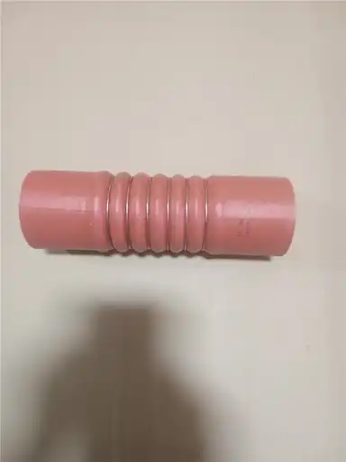 NEW HOSE indicator image 1