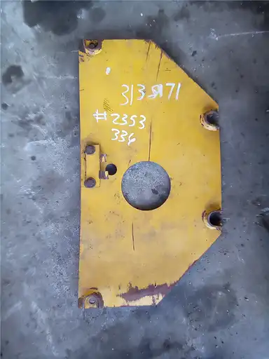 USED PLATE indicator image 1