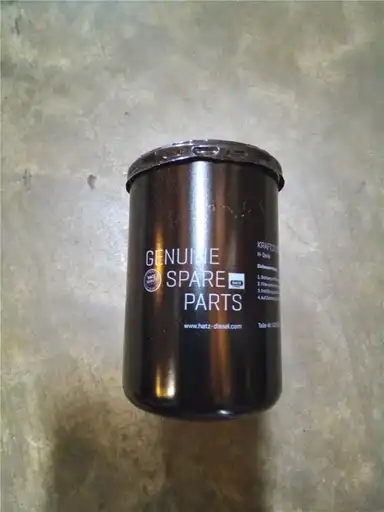 NEW FUEL FILTER indicator image 1