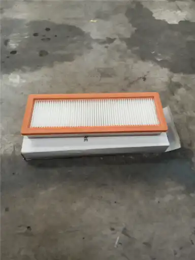 NEW AIR FILTER indicator image 1